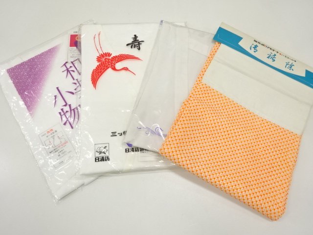 Japanese Kimono / Accessories